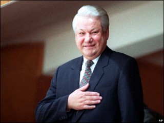 Boris Yeltsin picture, image, poster